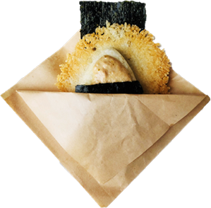 ツナマヨ柚子胡椒羽根つき焼きおにぎり